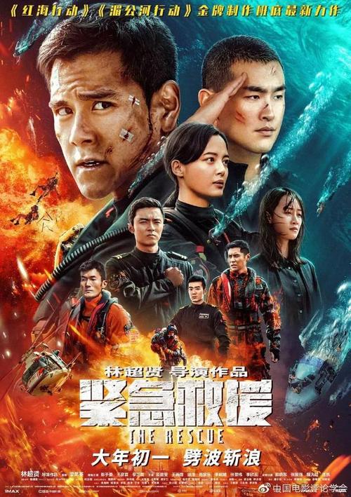罗得岛学院在读证明办理